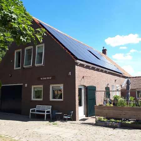 “In Oans Oefje” Parel In De Polder! Apartment Lewedorp Exterior foto