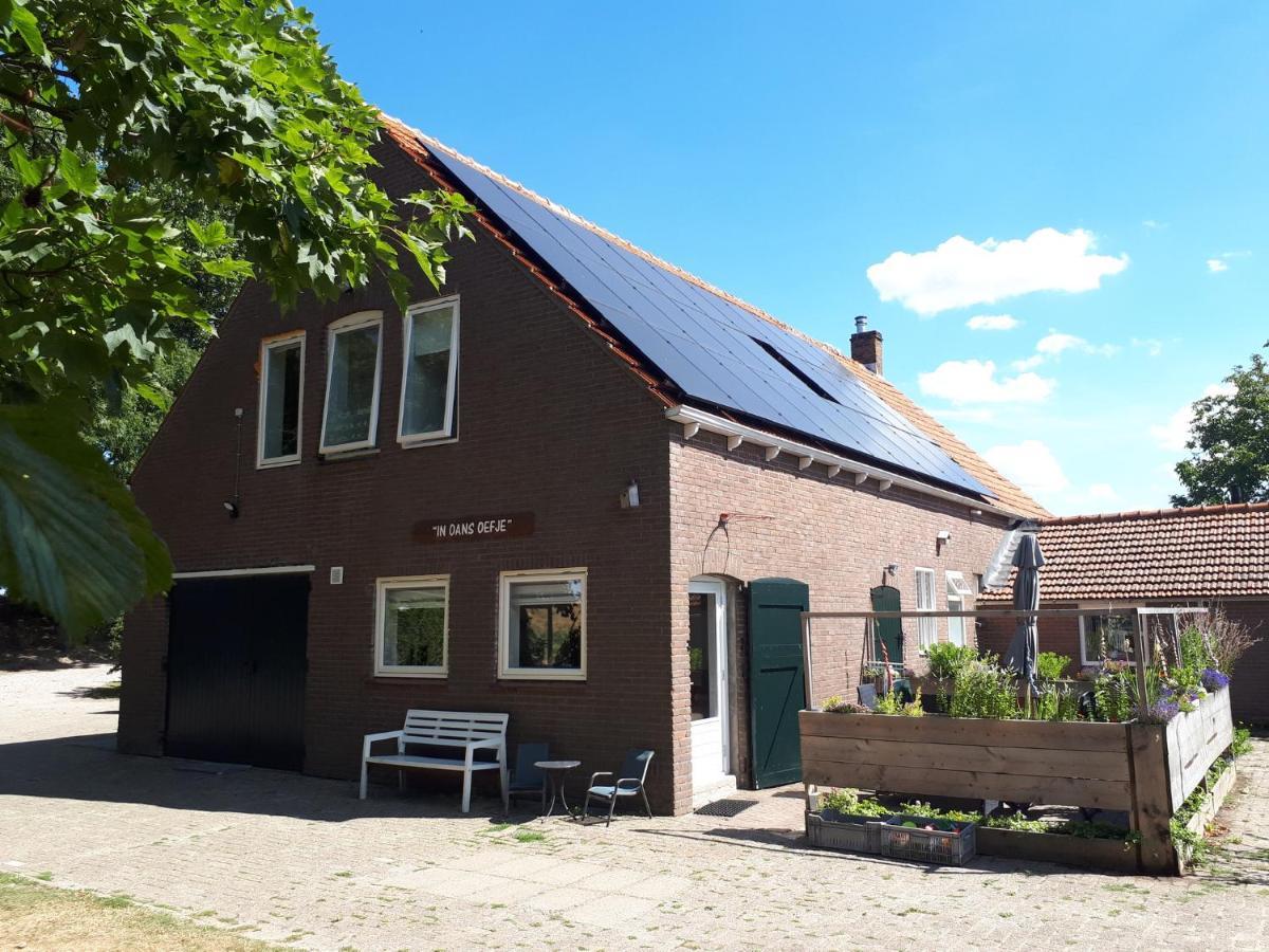 “In Oans Oefje” Parel In De Polder! Apartment Lewedorp Exterior foto